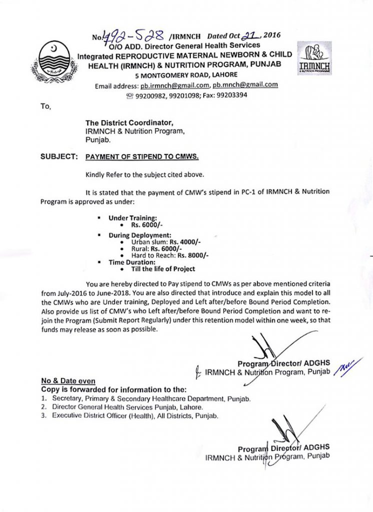 Letter received from CMW Management of Punjab to Midwifery Association of Pakistan (MAP)