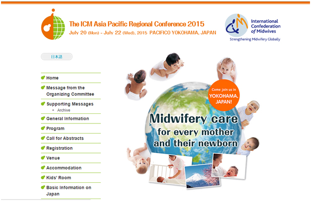 The ICM Asia Pacific Regional Conference 2015