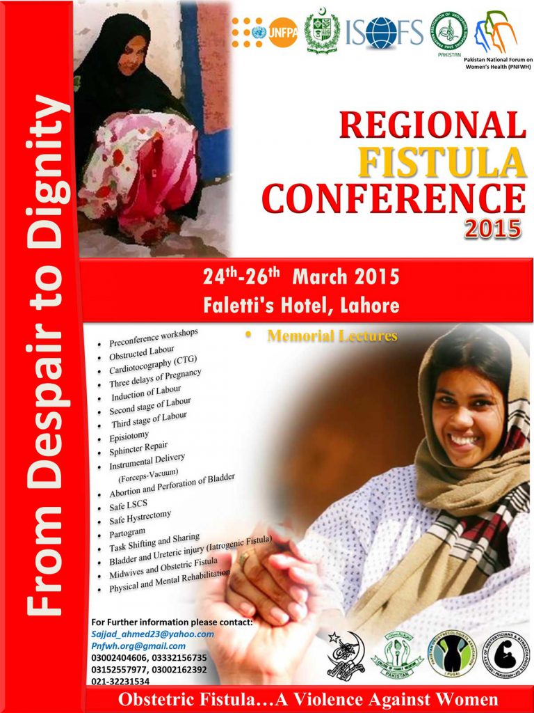 Regional Fistula Conference 2015