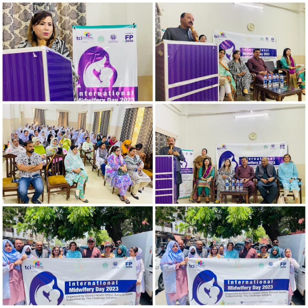 International Midwifery Day was celebrated by District Health
