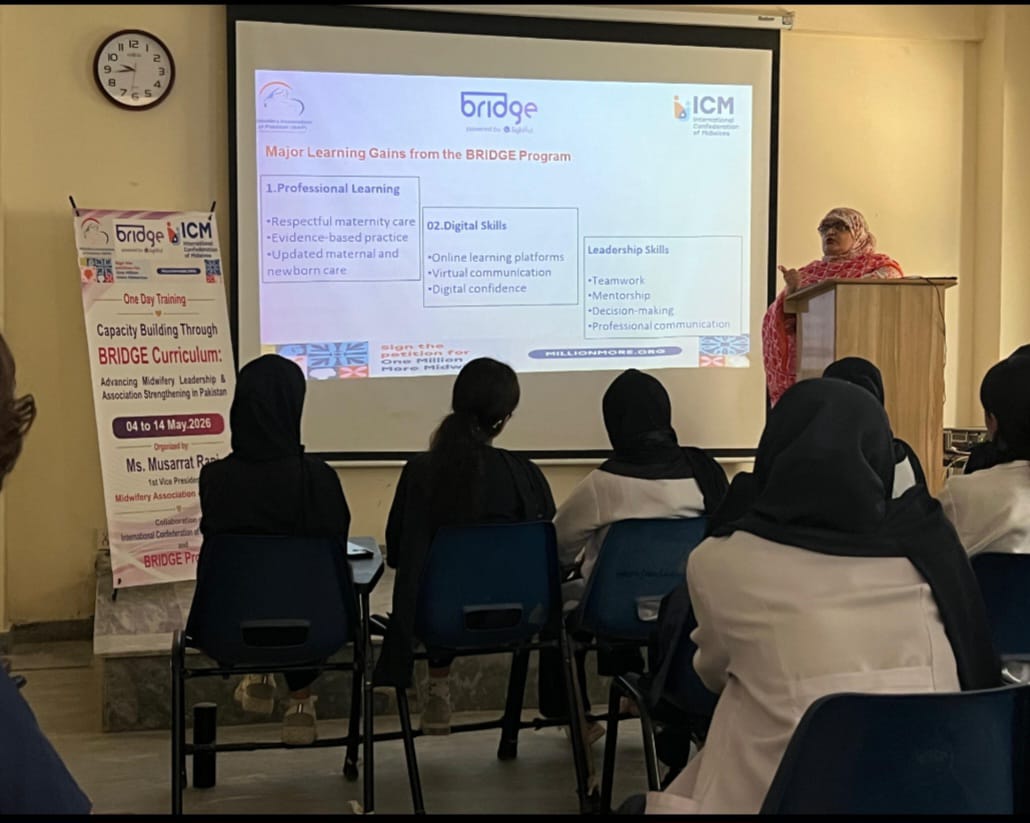 Ms. Musarrat Rani, First Vice President of the Midwifery Association of Pakistan, delivered an engaging session with nursing and midwifery students at HBS College of Nursing and Midwifery, Islamabad on 14 May.2026
